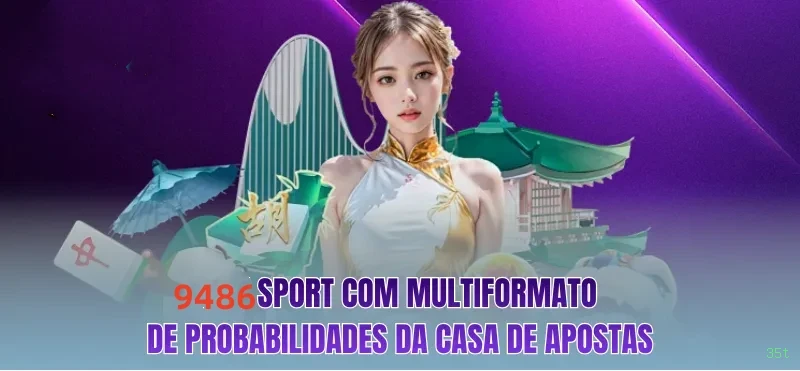 35t: Descubra a Seção Console e Seus Recursos Imperdíveis